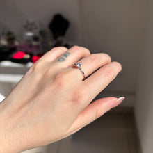 Cargar imagen en el visor de la galería, Anillo de Promesa